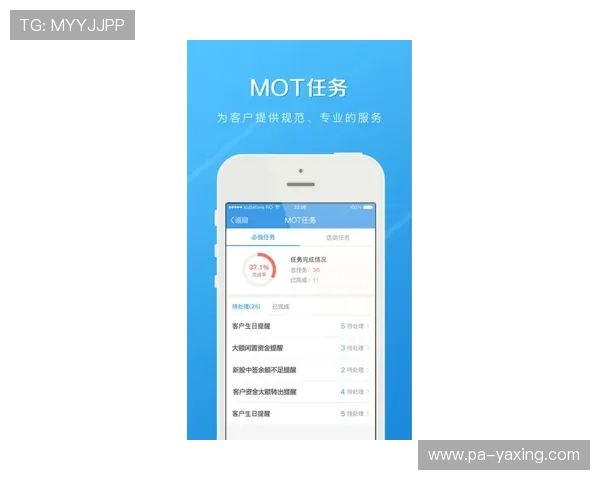 亚星在线开户官网官方平台提供专业的客户支持服务确保您的开户体验顺畅无忧