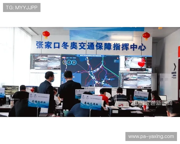 亚星娱乐官网在线安全可靠,保障您的资金与个人信息安全,放心畅玩每一场游戏