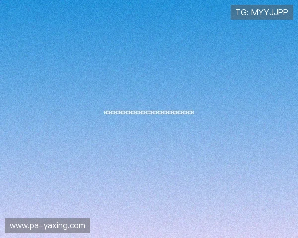 亚星娱乐手机官网官方账号登录指南,快速注册登录享受丰富娱乐内容与专属优惠
