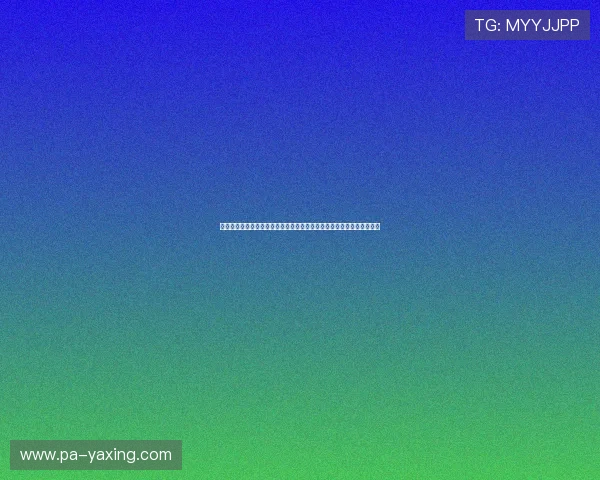 亚星娱乐有限公司的企业文化与管理理念全面解析帮助了解企业核心价值