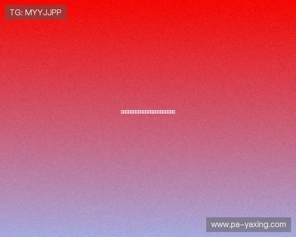 亚星总部所在地区的政策支持与企业发展环境分析