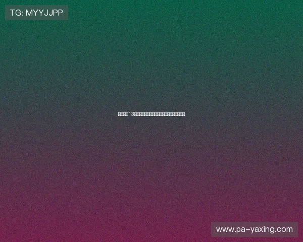 欧睿亚星13座车载导航仪的最新功能介绍及安装使用指南