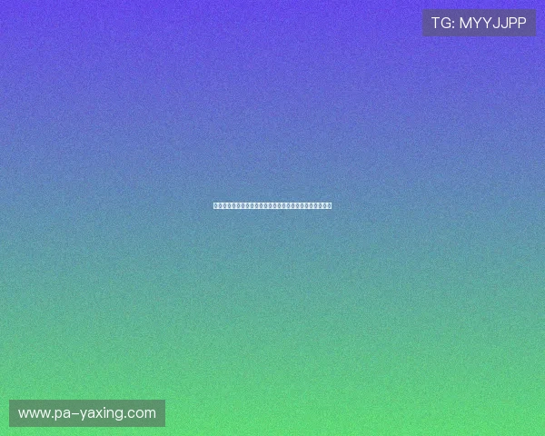 遇到亚星下载注册界面不显示时的详细排查步骤与解决技巧