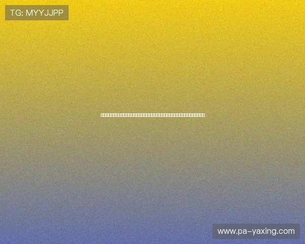 亚星娱乐官方入口提供全面的世界杯赛事资讯、直播回放和精彩集锦,满足体育迷多样化需求