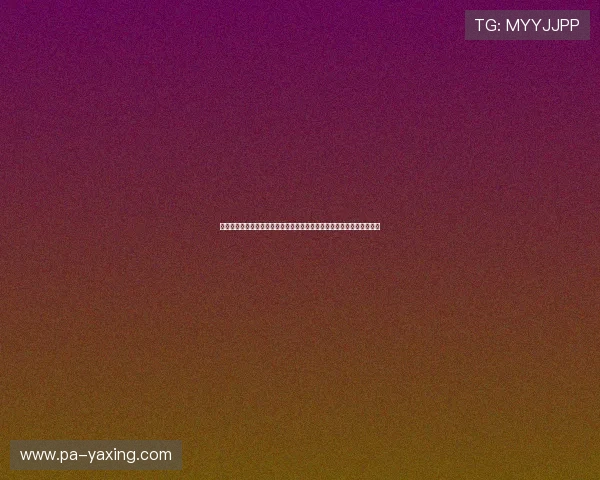 亚星娱乐手机网址大全为足球迷提供权威的世界杯比分、战报和专家分析